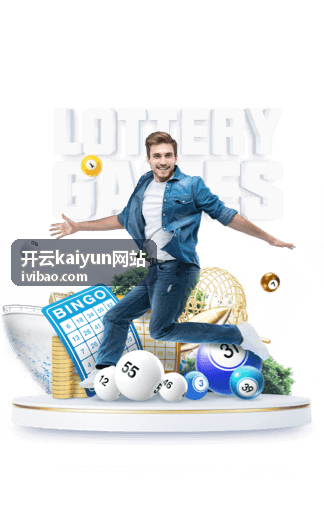 开云kaiyun网站运行维护支持场景