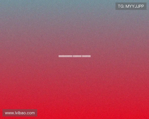 挪威记者金球奖投票揭晓 登贝莱位居第一 亚马尔紧随其后 挪威记者金球奖投票揭晓 登贝莱位居第一 亚马尔紧随其后