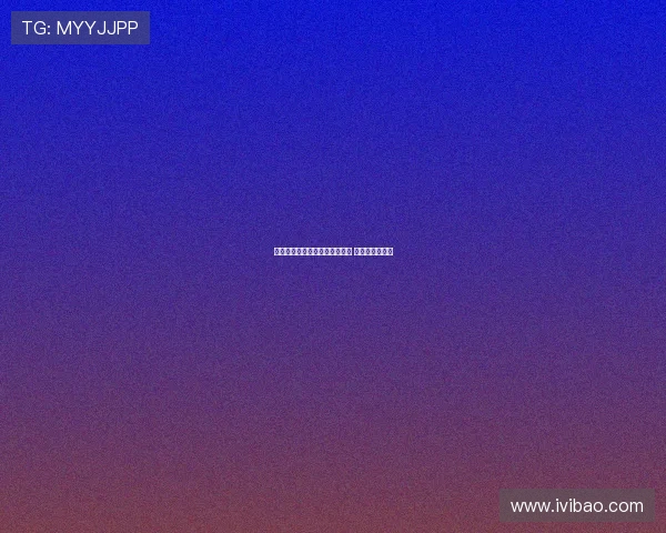 古斯塔沃因对阵广岛三箭被罚下 亚足联禁赛三场 古斯塔沃因对阵广岛三箭被罚下 亚足联禁赛三场