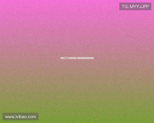 甘超迎200场里程碑成就 成都蓉城中场再创历史新篇章 甘超迎200场里程碑成就 成都蓉城中场再创历史新篇章