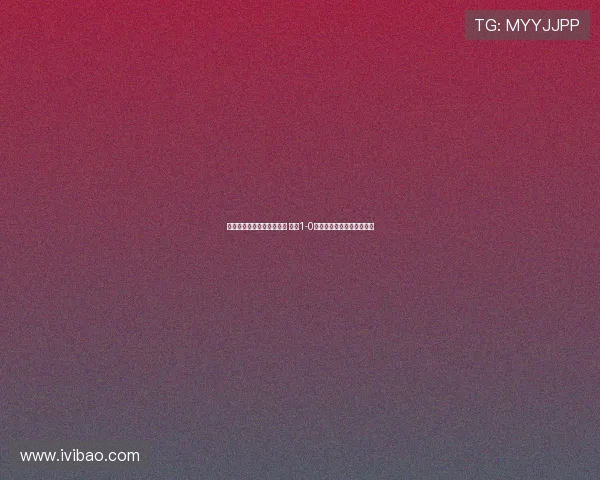 恒宸提前三轮锁定中乙冠军 无锡1-0贵州筑城竞技展现强势表现 恒宸提前三轮锁定中乙冠军 无锡1-0贵州筑城竞技展现强势表现