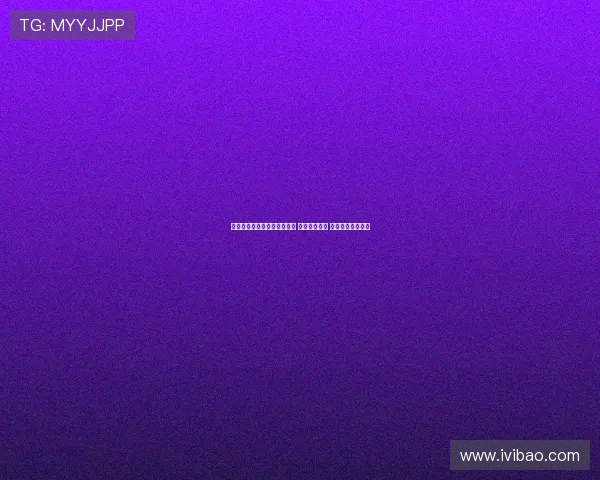 莱昂纳多：信心满满争夺冠军 若无法夺金靴 希望瓦科能够获奖