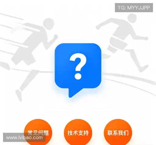 问题解答