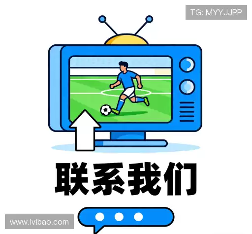 预约咨询